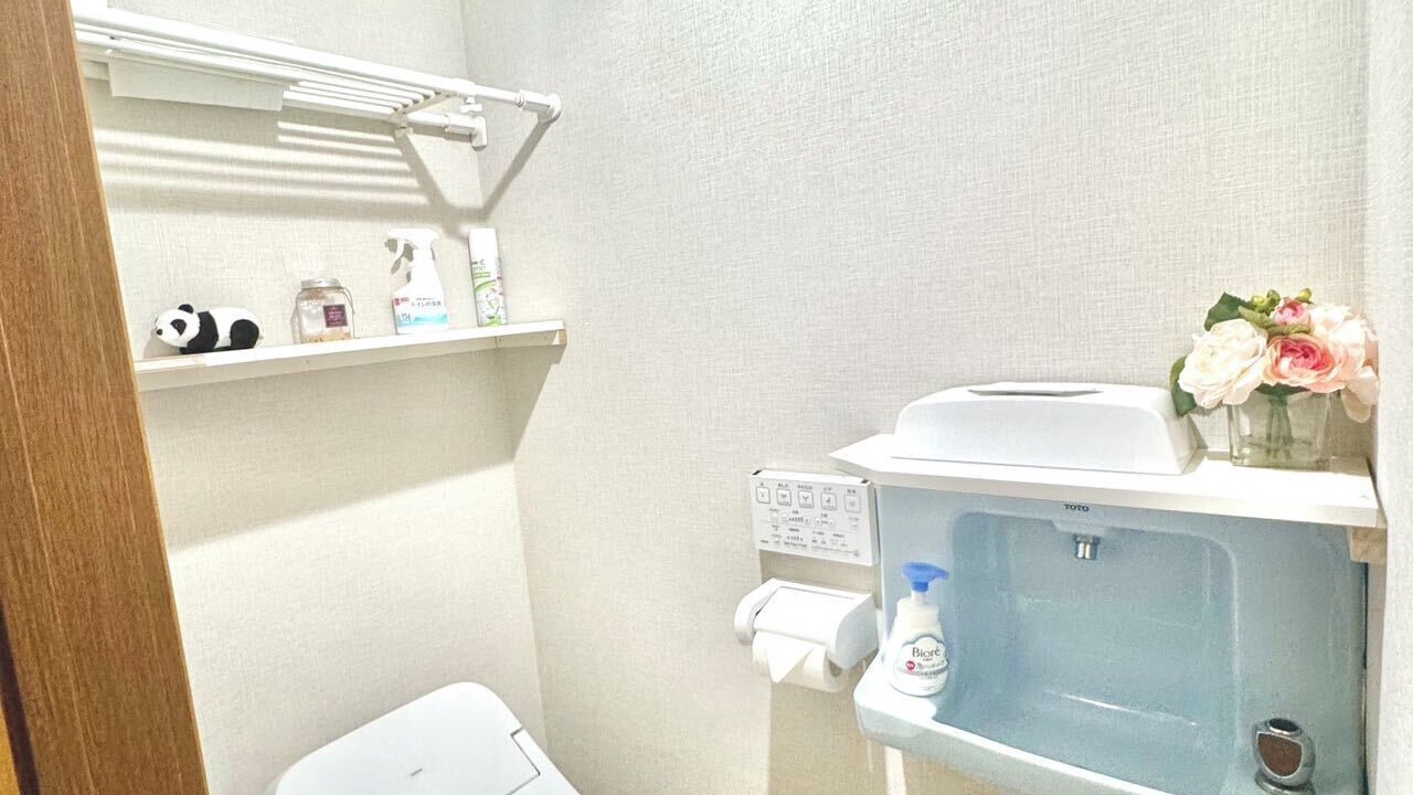 Photo of Bathroom in Itabashi