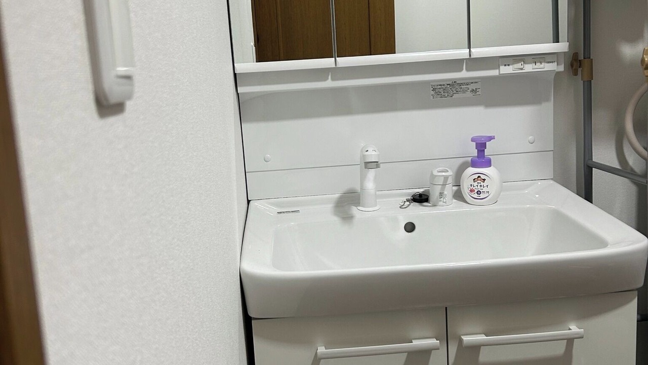 Photo of Bathroom in Katsushika