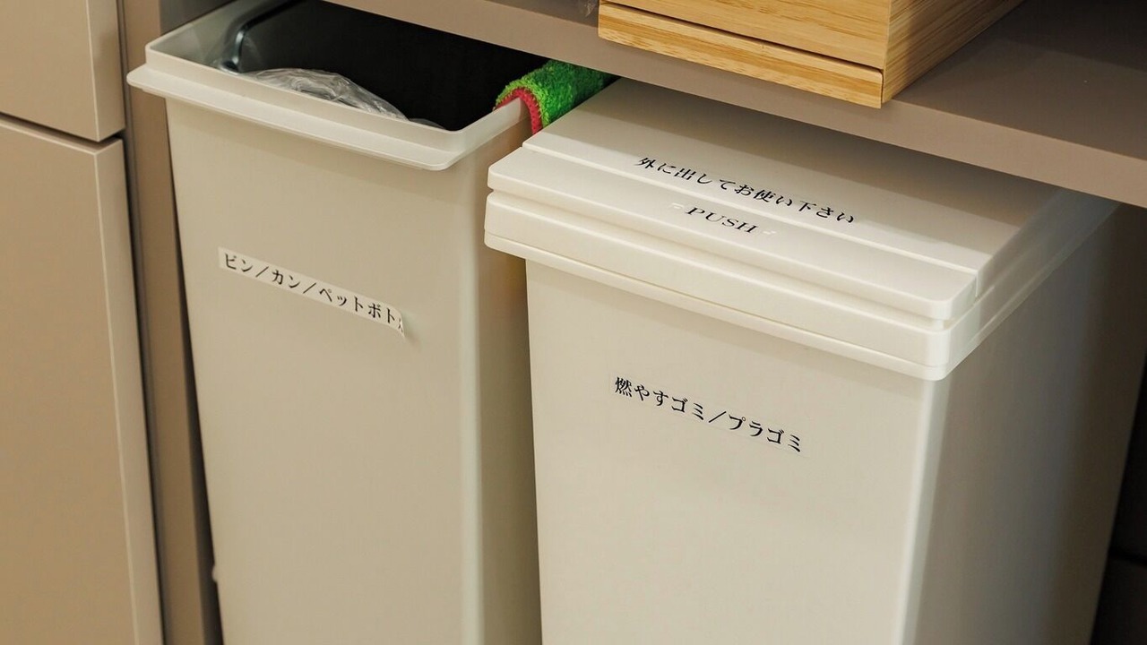 Photo of Others in Yawatano
