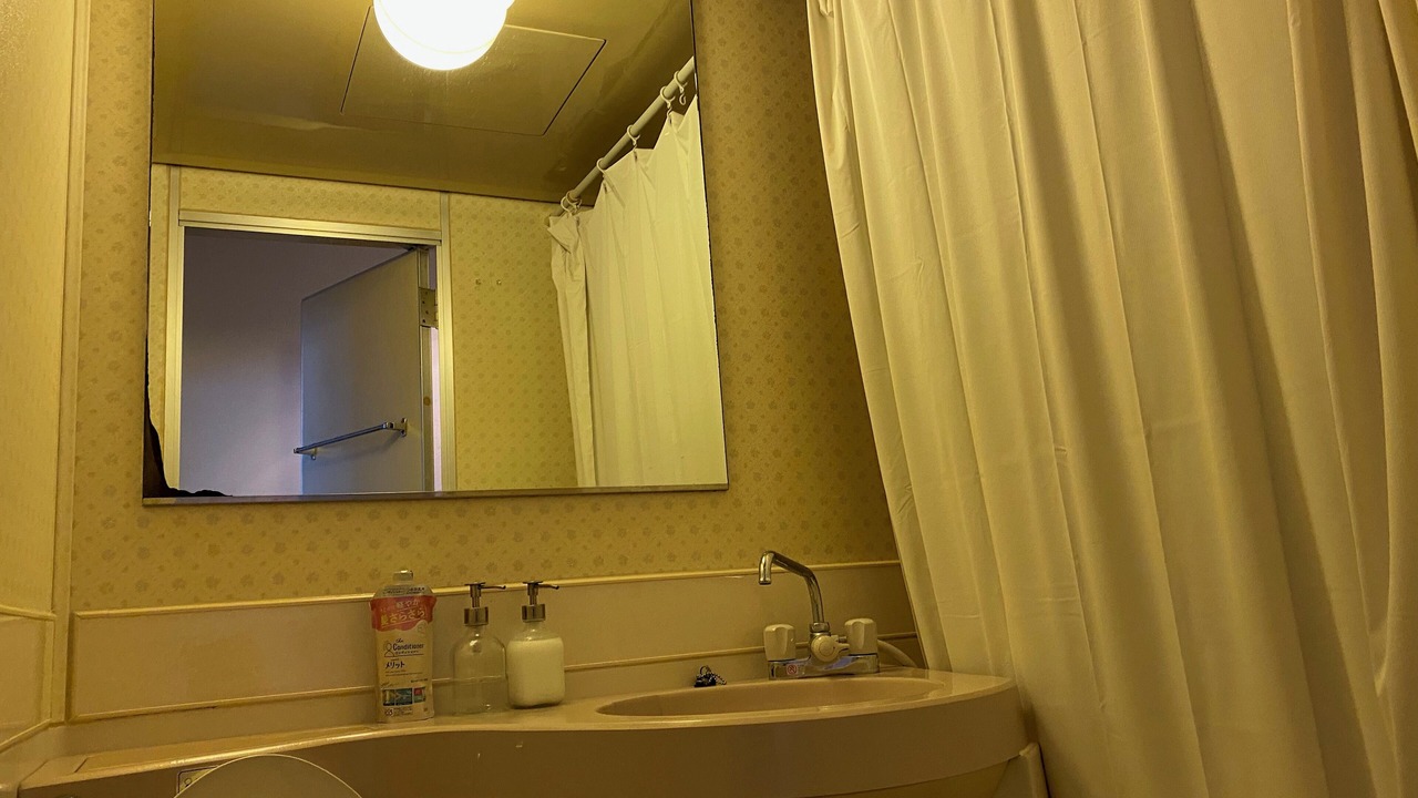 Photo of Bathroom in Setagaya