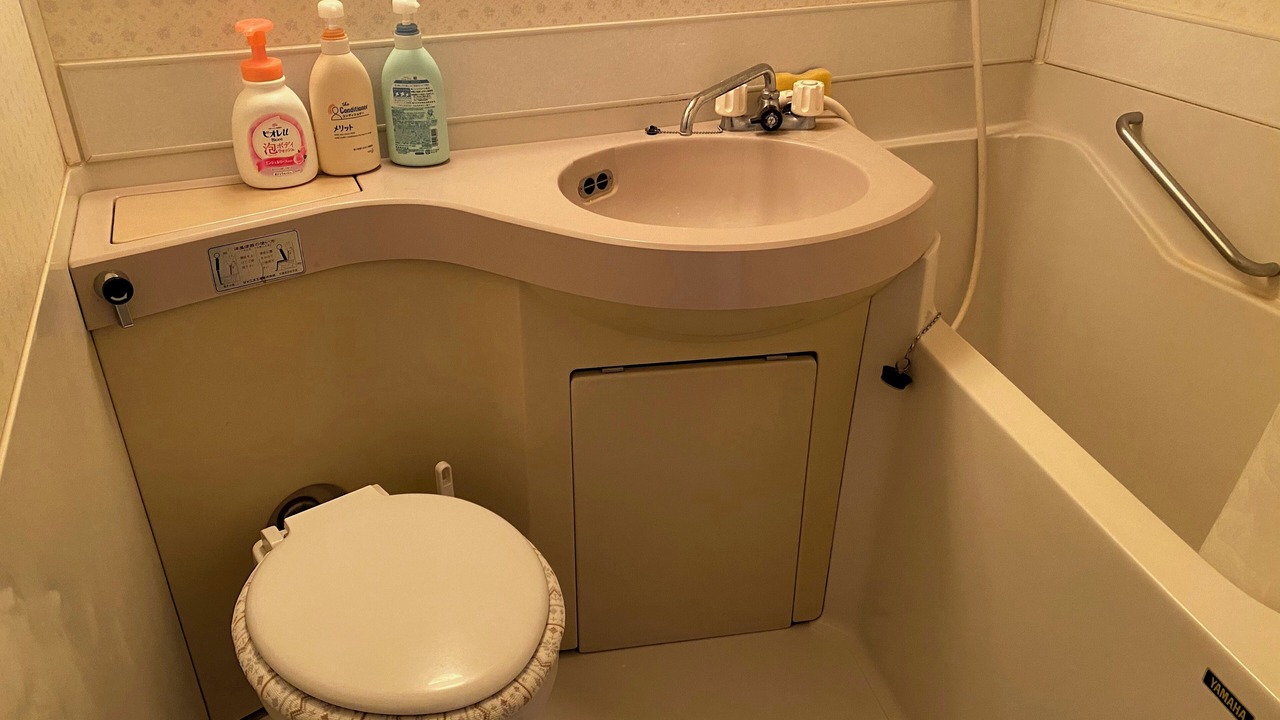 Photo of Bathroom in Setagaya