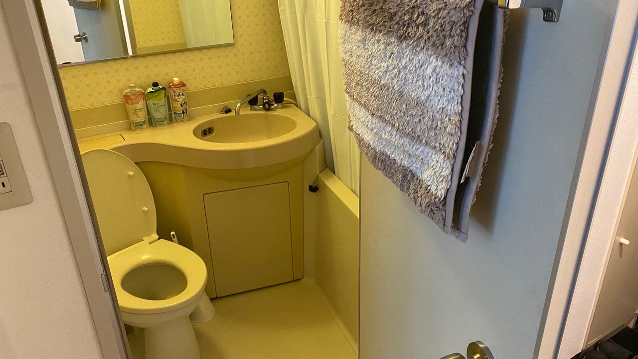Photo of Bathroom in Setagaya