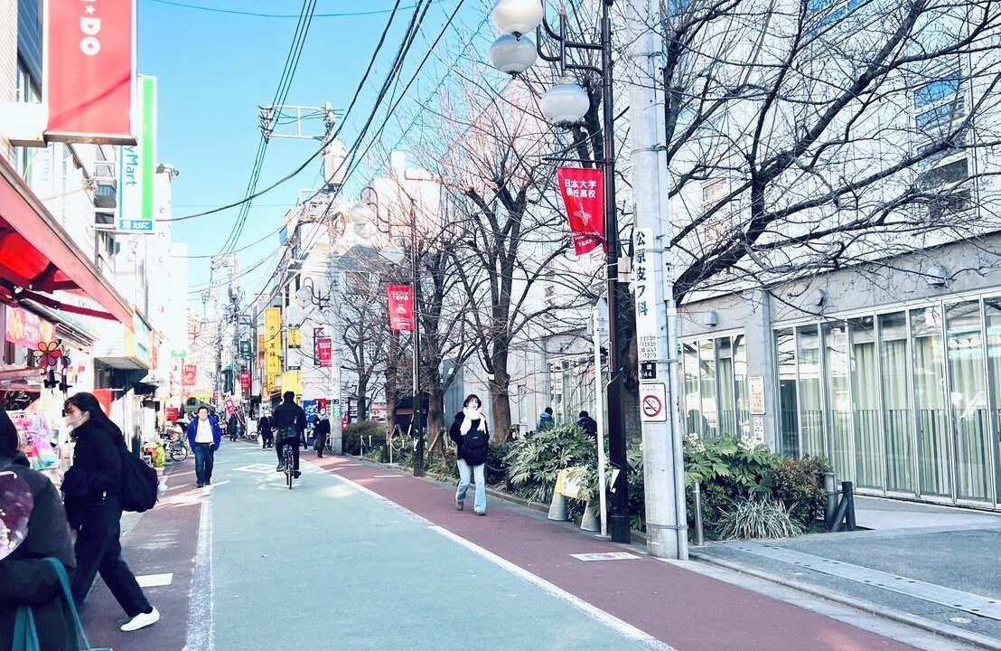 Photo of Others in Shimotakaido