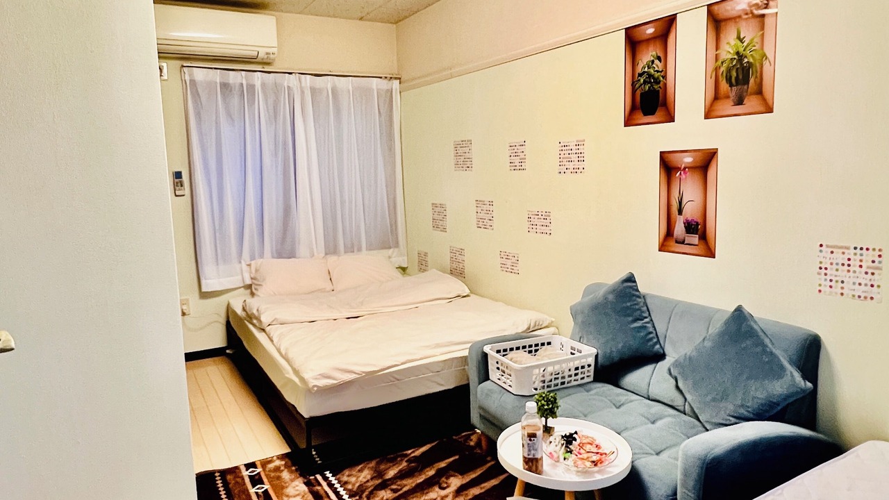 Photo of Bedroom in Shimotakaido