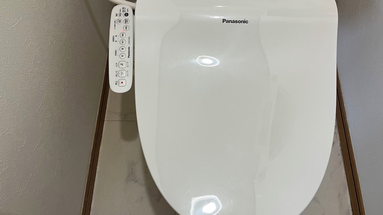 Photo of Bathroom in Sumida