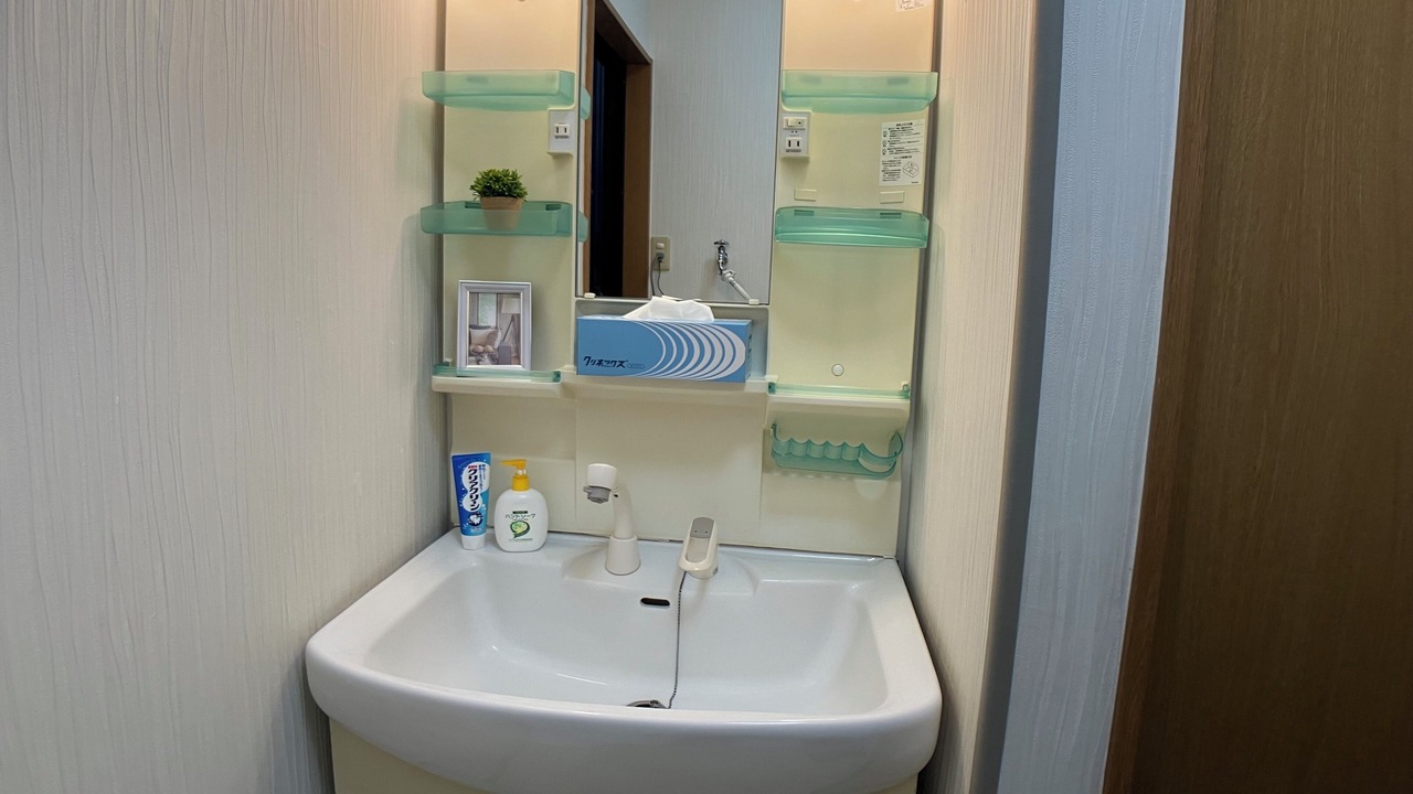 Photo of Bathroom in Sumida