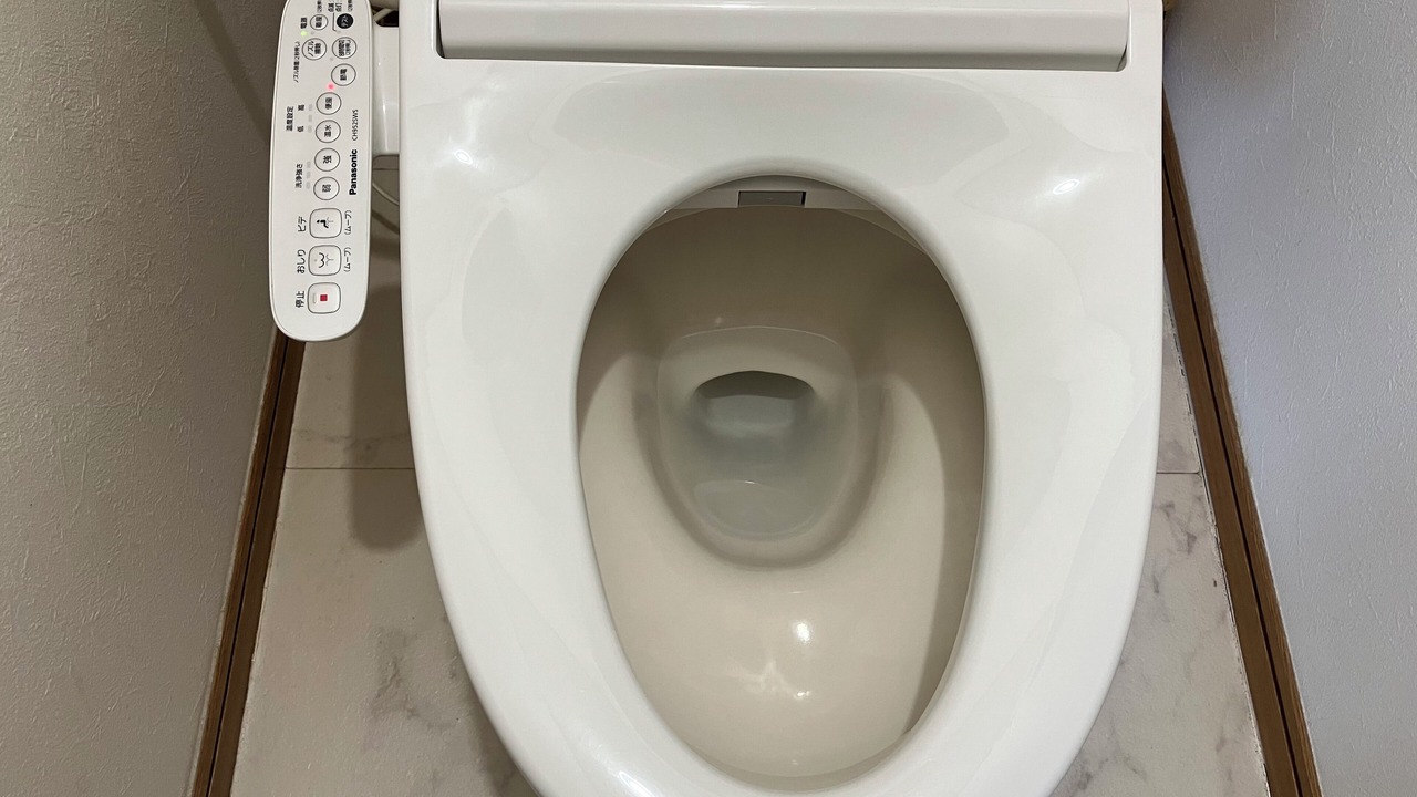 Photo of Bathroom in Sumida