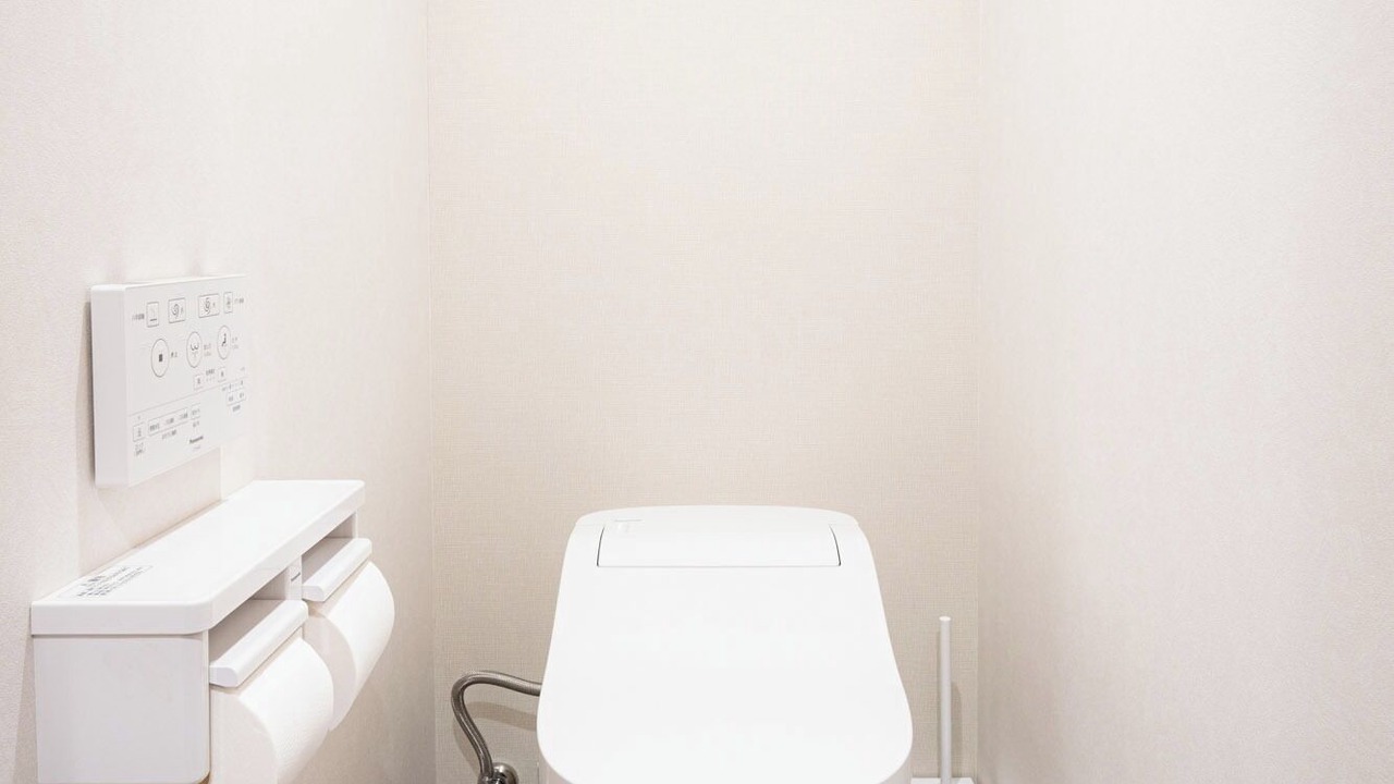 Photo of Bathroom in Chuo