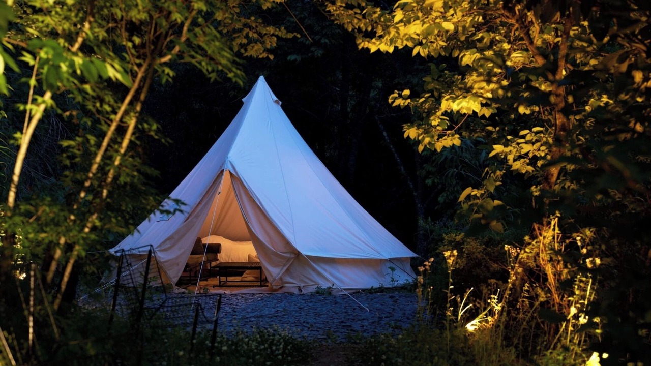 Photo of Outdoor in Hinohara