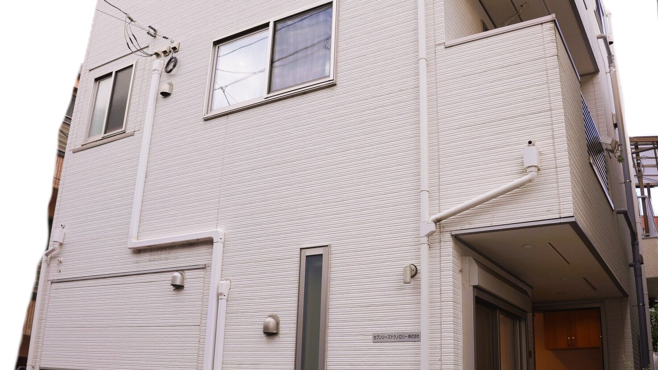 Photo of Outdoor in Ikebukuro