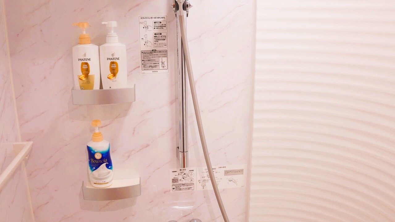 Photo of Bathroom in Ikebukuro