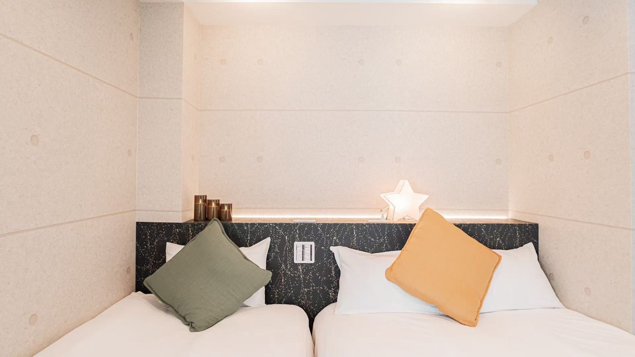 Photo of Bedroom in Nakano