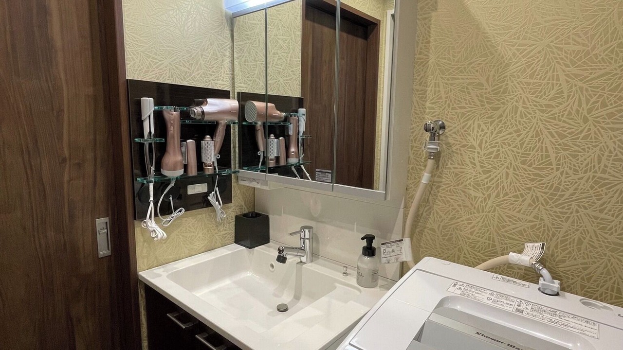 Photo of Bathroom in Ota