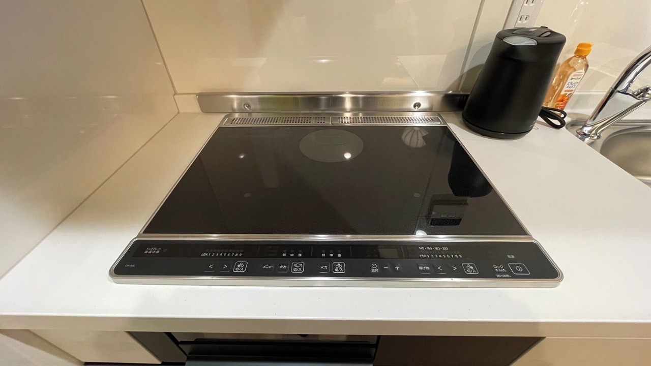 Photo of Kitchen in Ota