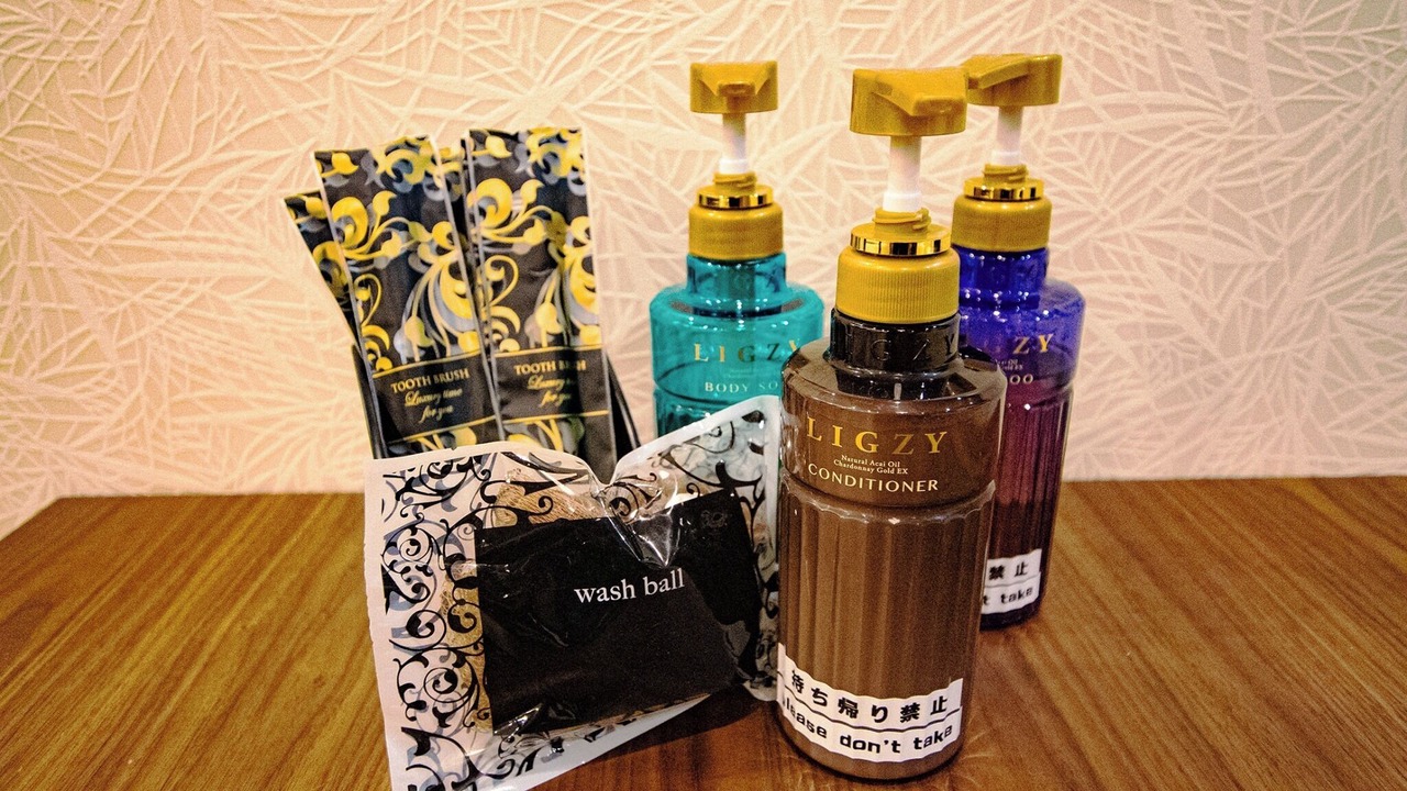 Photo of Bathroom in Haneda