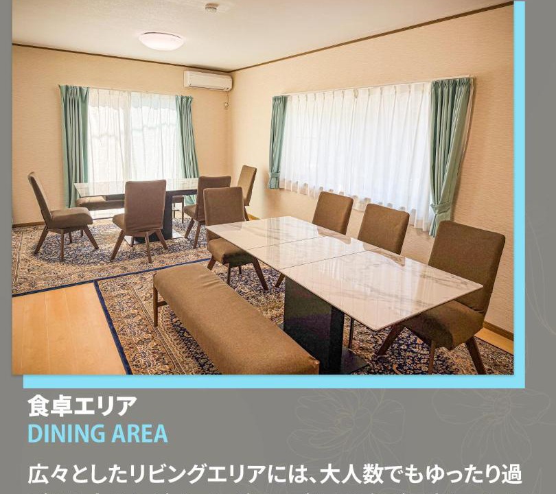 Photo of Livingroom in Minamikasai