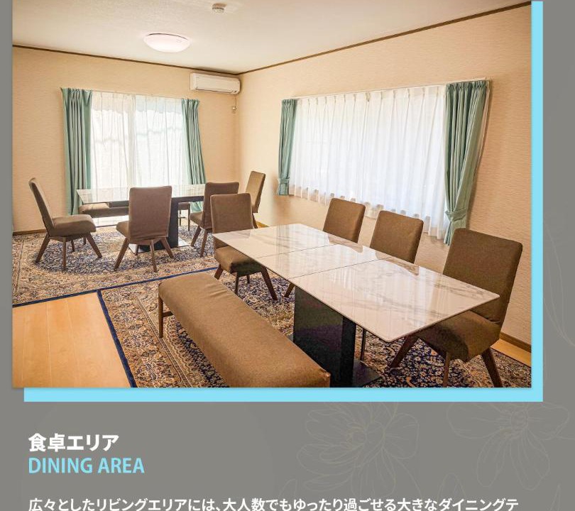 Photo of Livingroom in Minamikasai