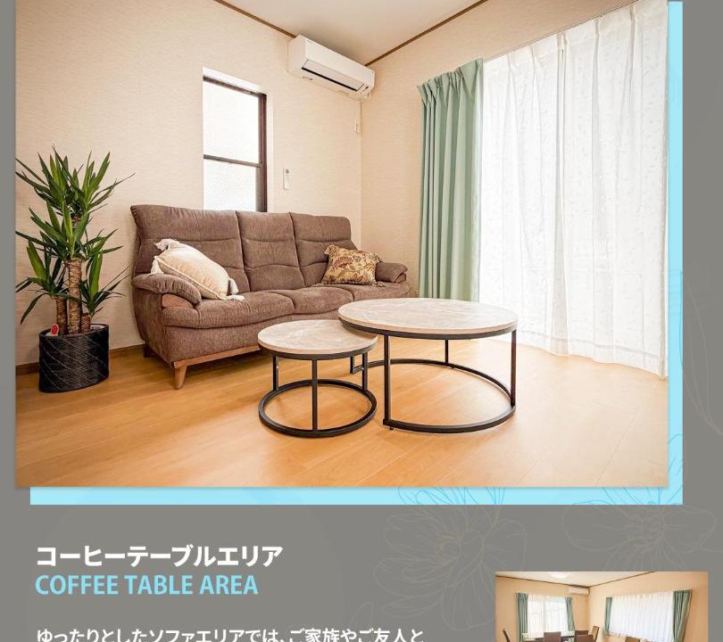 Photo of Livingroom in Minamikasai