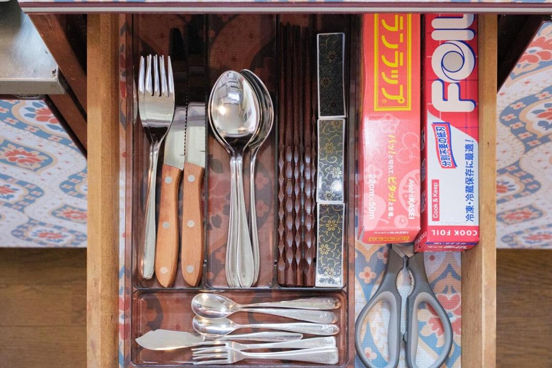 Photo of Kitchen in Yamato