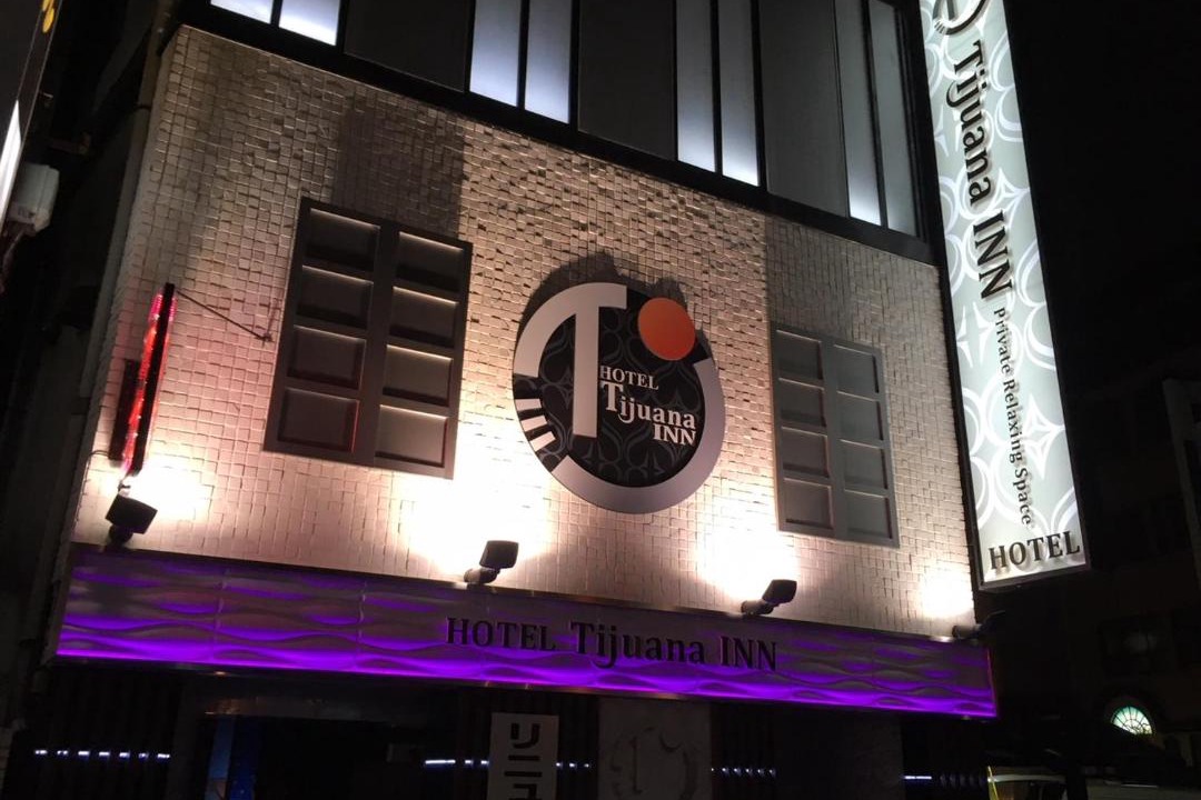 Photo of Others in Toshima