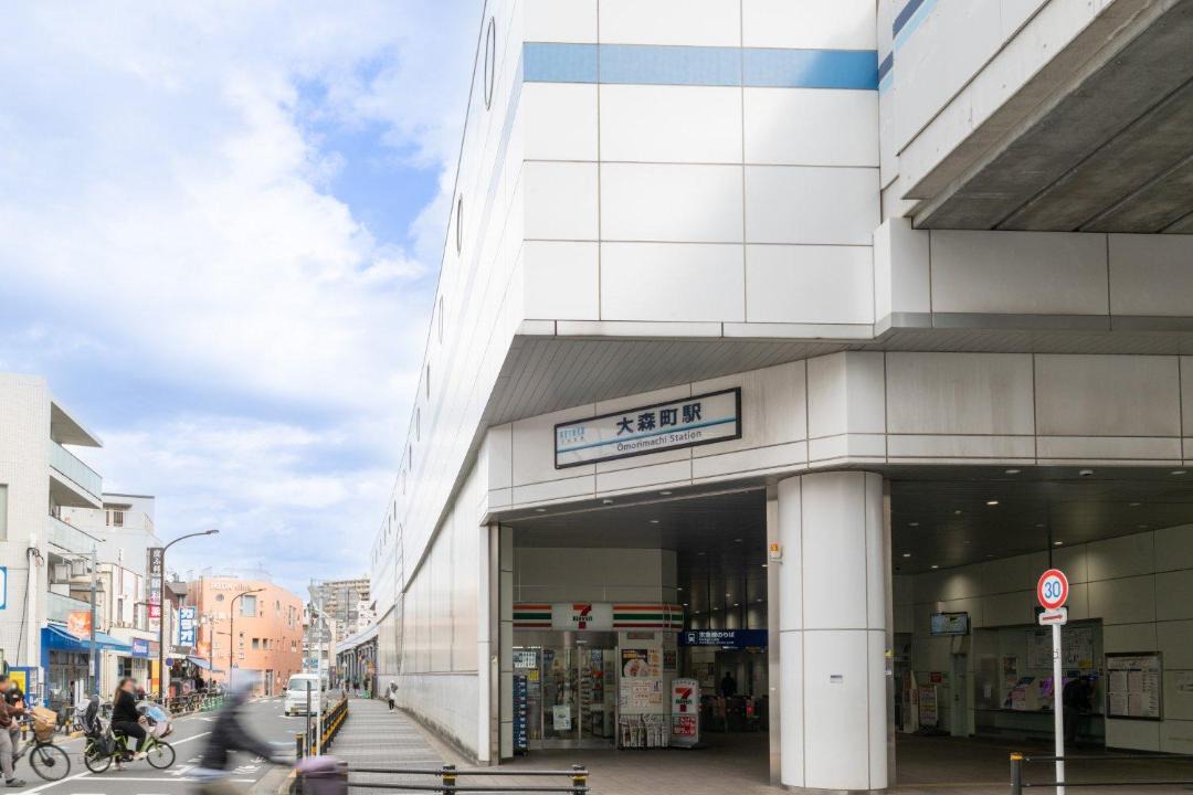 Photo of Others in Kamata