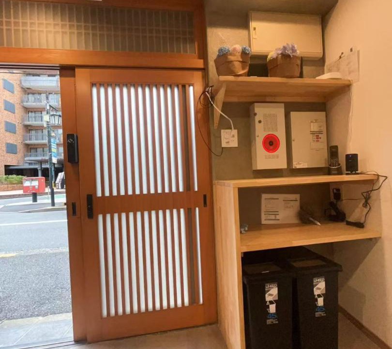 Photo of Others in Nakano
