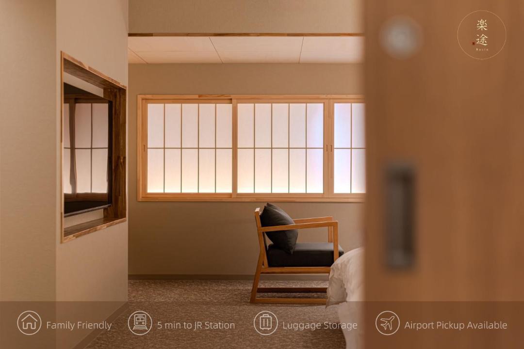 Photo of Others in Higashijujo
