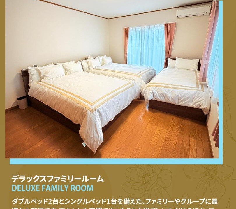 Photo of Bedroom in Minamikasai