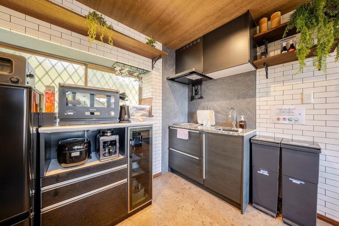 Photo of Kitchen in Futo