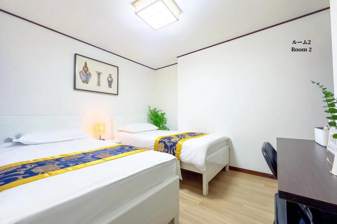 Photo of Bedroom in Kita