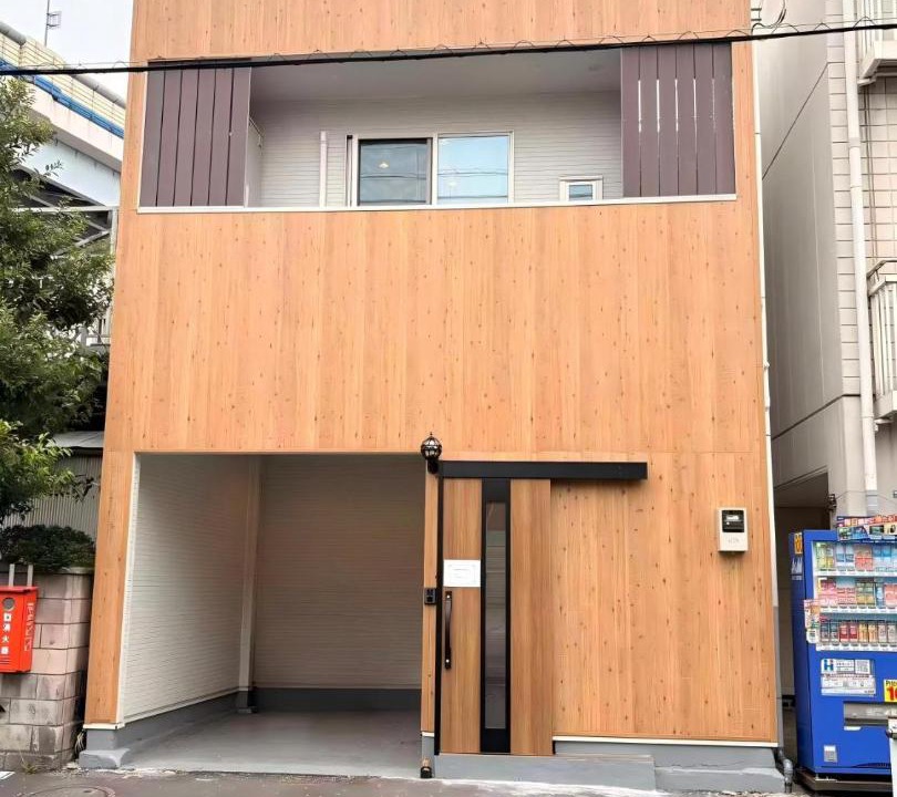 Photo of Others in Higashiyotsugi