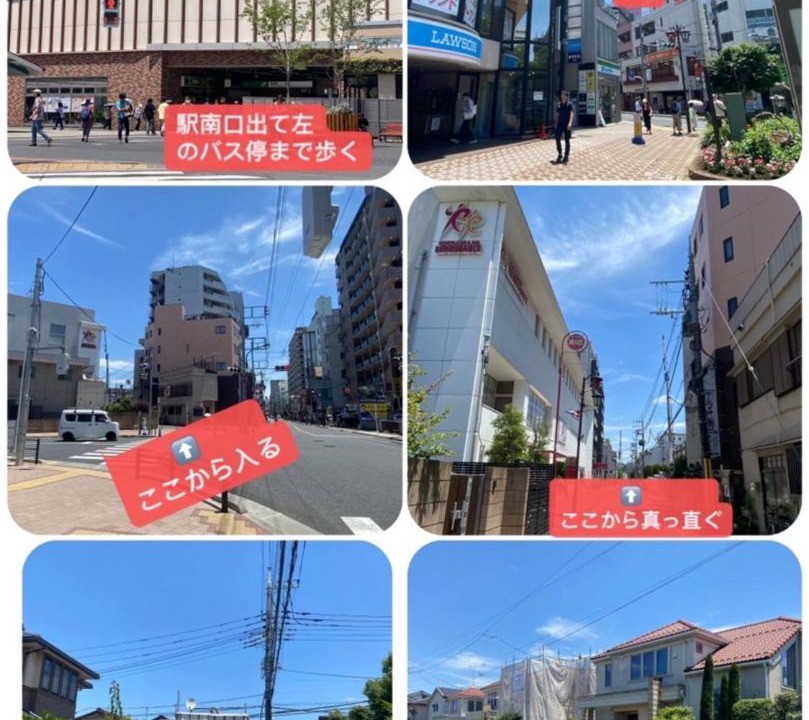 Photo of Buildings in Kokubunji