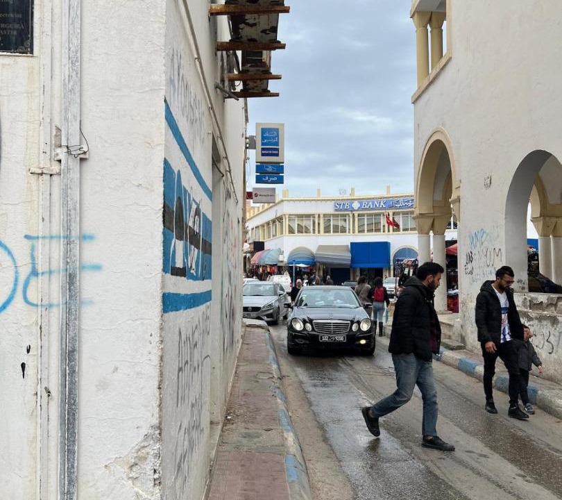 Photo of Others in Medina
