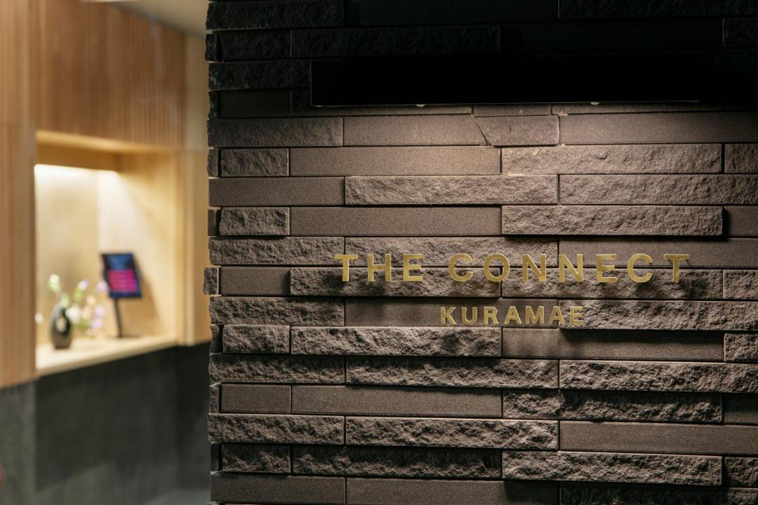 Photo of Kitchen in Kuramae