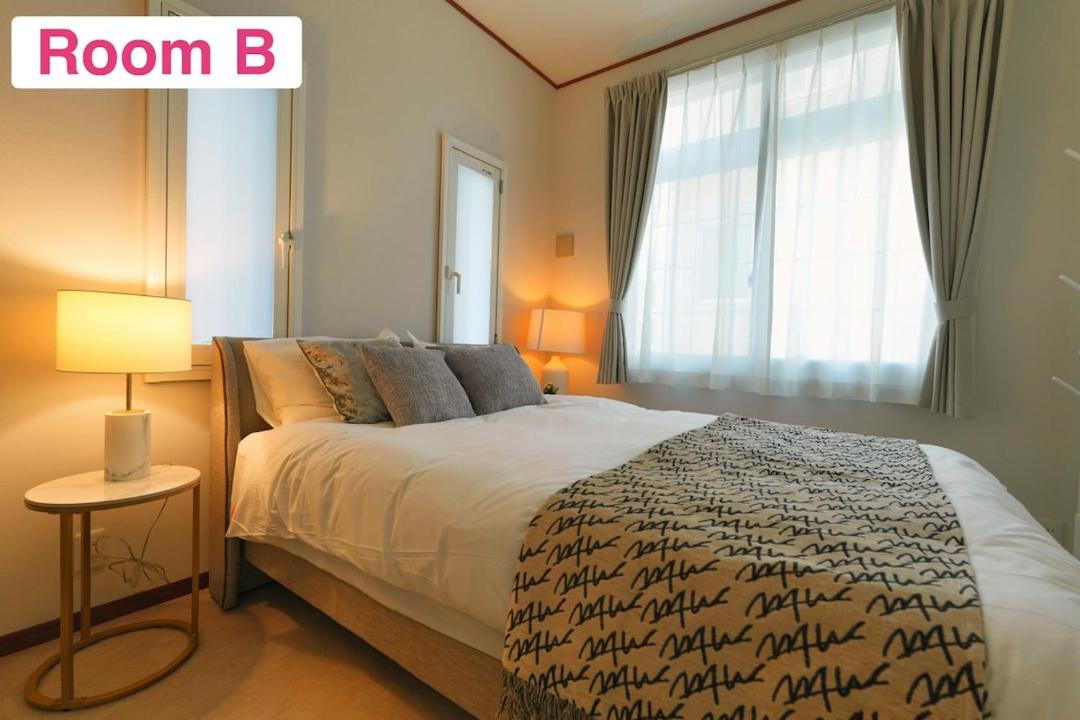 Photo of Bedroom in Nakano