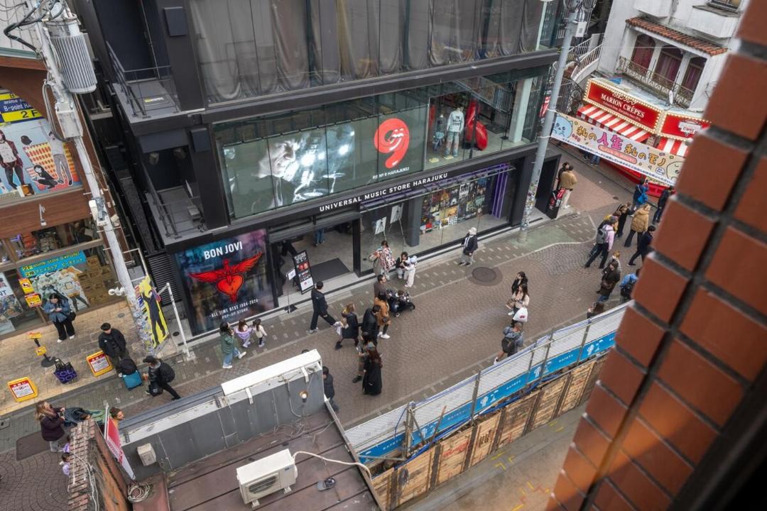 Photo of Others in Harajuku