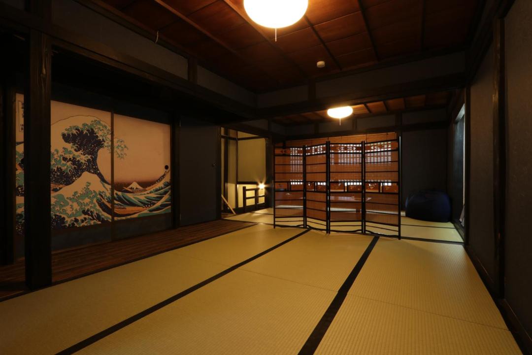 Photo of Others in Oshima
