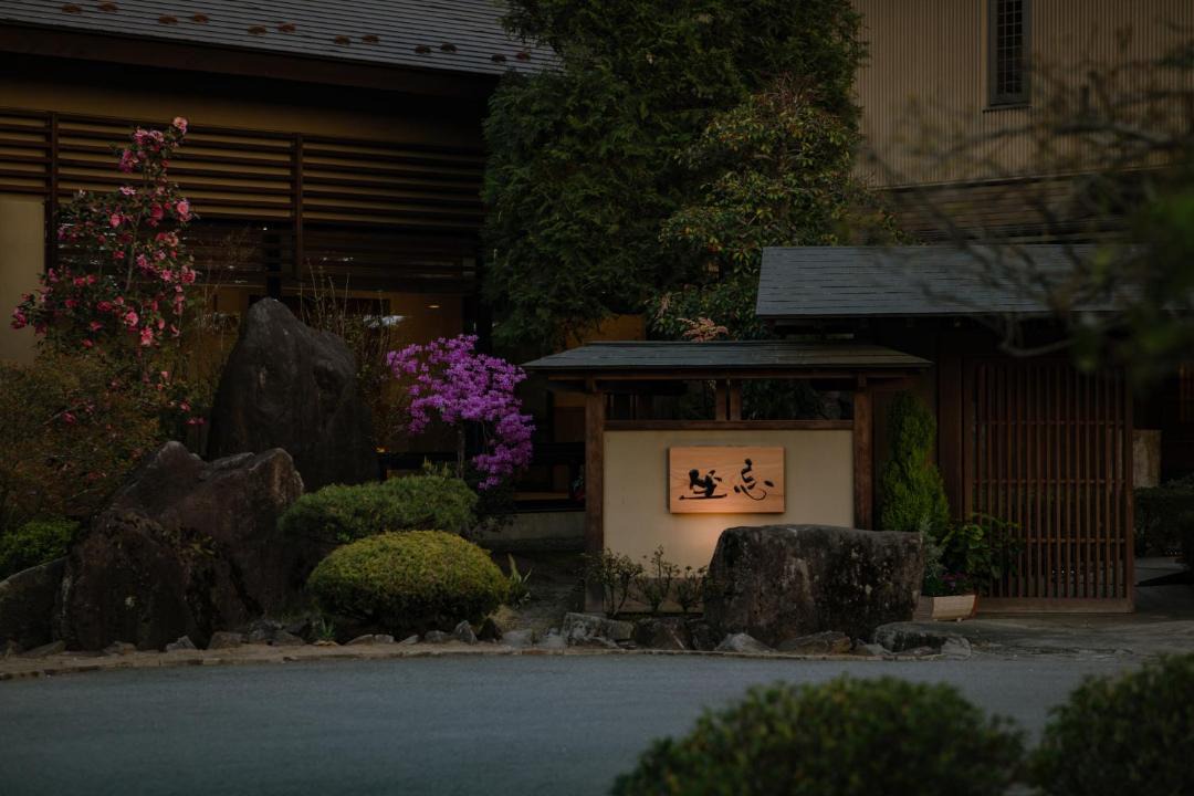 Photo of Others in Koshu