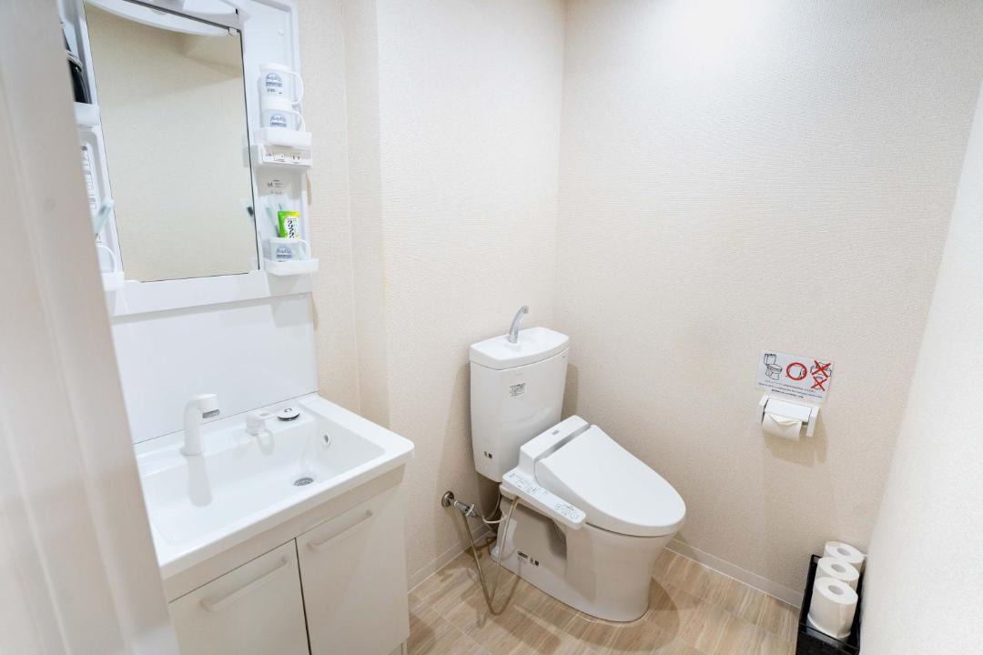 Photo of Bathroom in Minaminagasaki