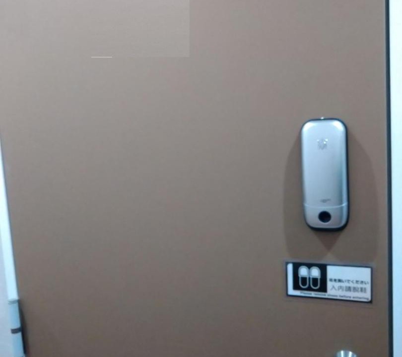 Photo of Bathroom in Higashiueno