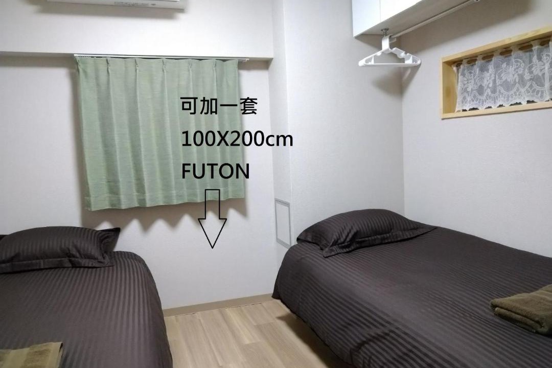 Photo of Bedroom in Higashiueno