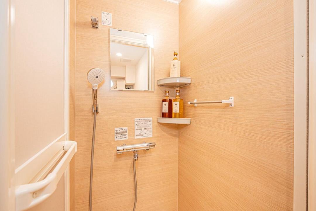 Photo of Bathroom in Hyakunincho