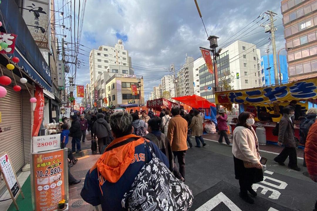Photo of Others in Sugamo