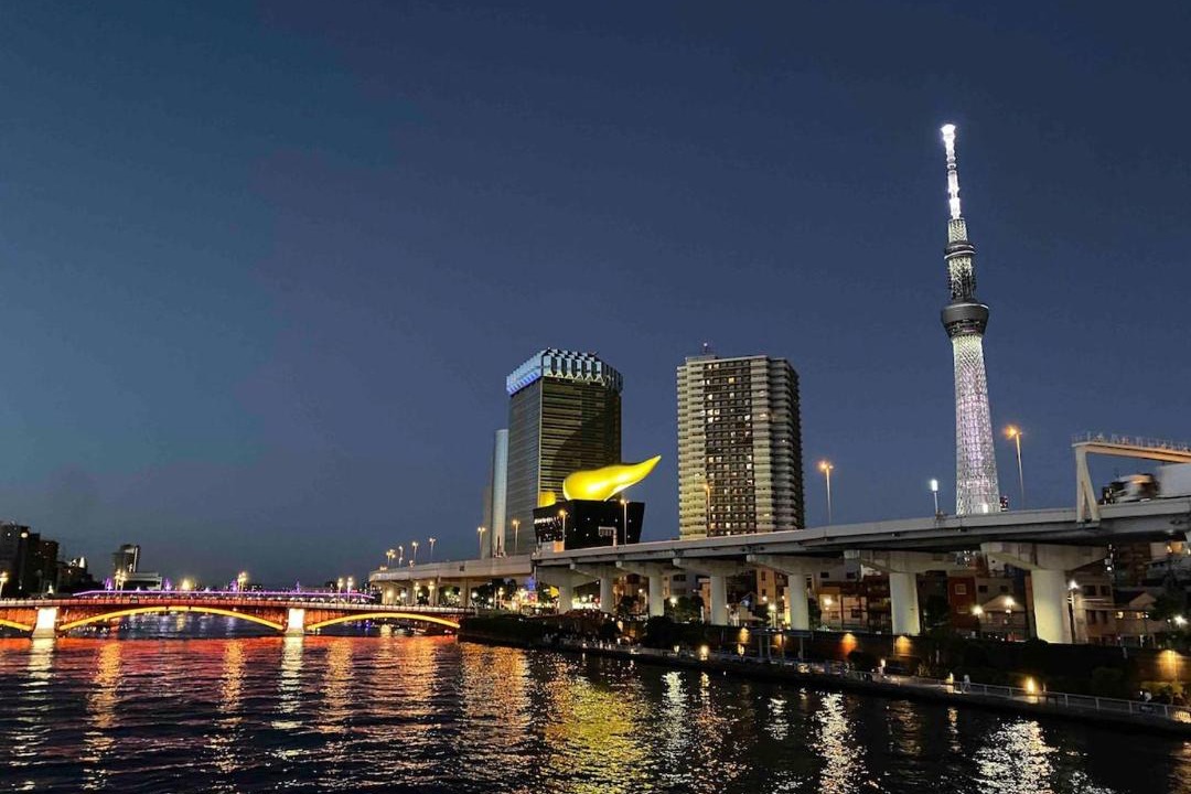 Photo of Others in Sumida