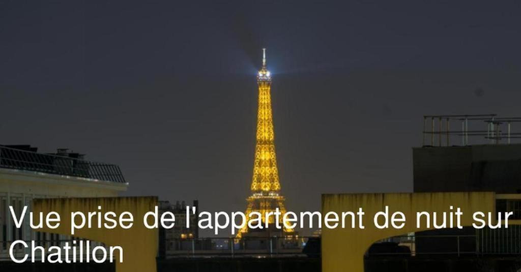 Photo of Others in Issy-les-Moulineaux