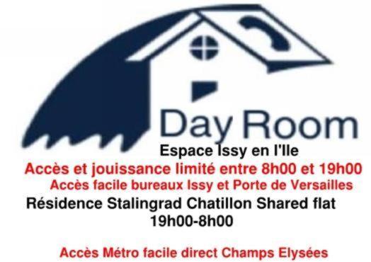 Photo of Others in Issy-les-Moulineaux