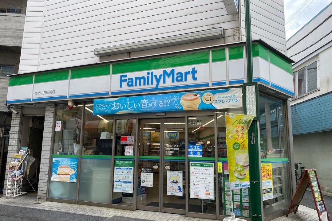 Photo of Others in Shinjuku