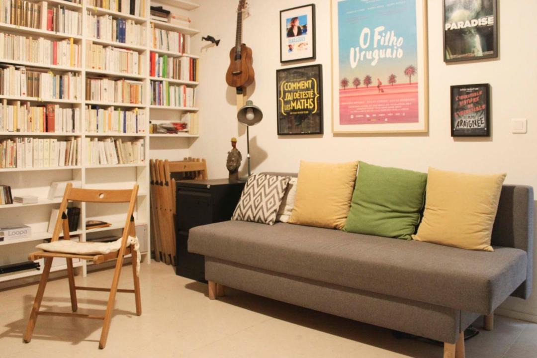 Photo of Livingroom in Jardin des plantes