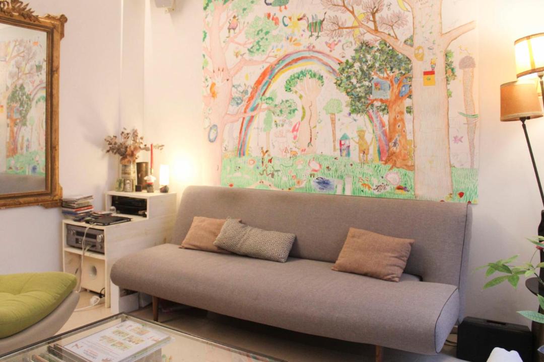 Photo of Livingroom in Jardin des plantes