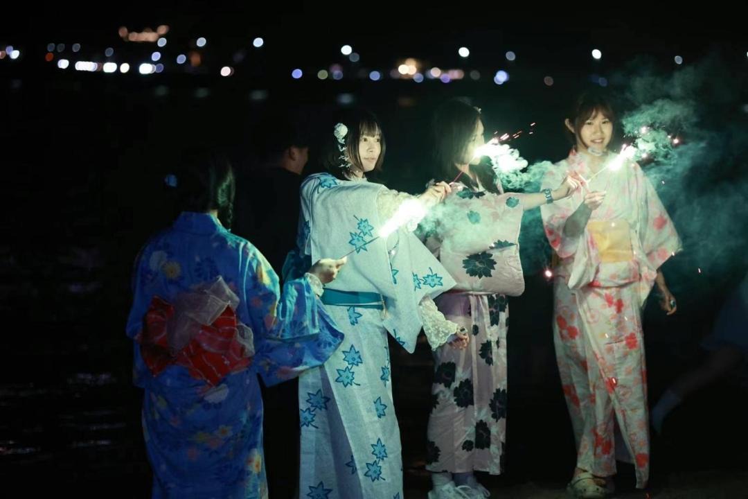 Photo of Others in Sumida